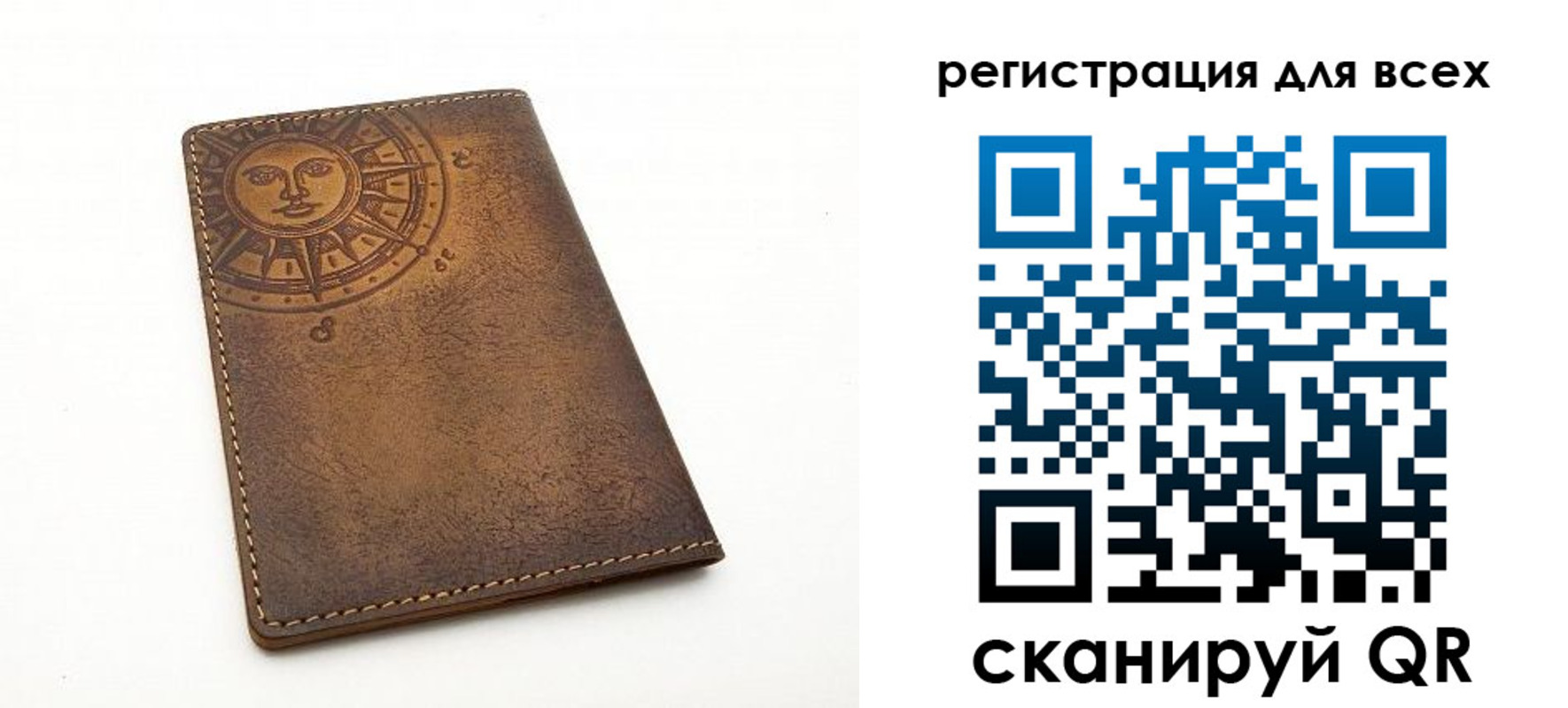 пропишу в квартире в Чистополье